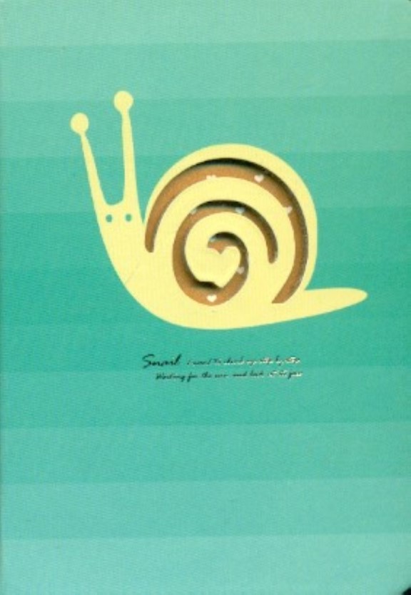 دفتر یادداشت (1677)