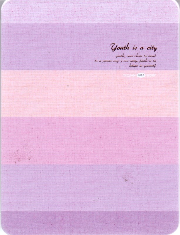 دفتر 6485 (جیبی)