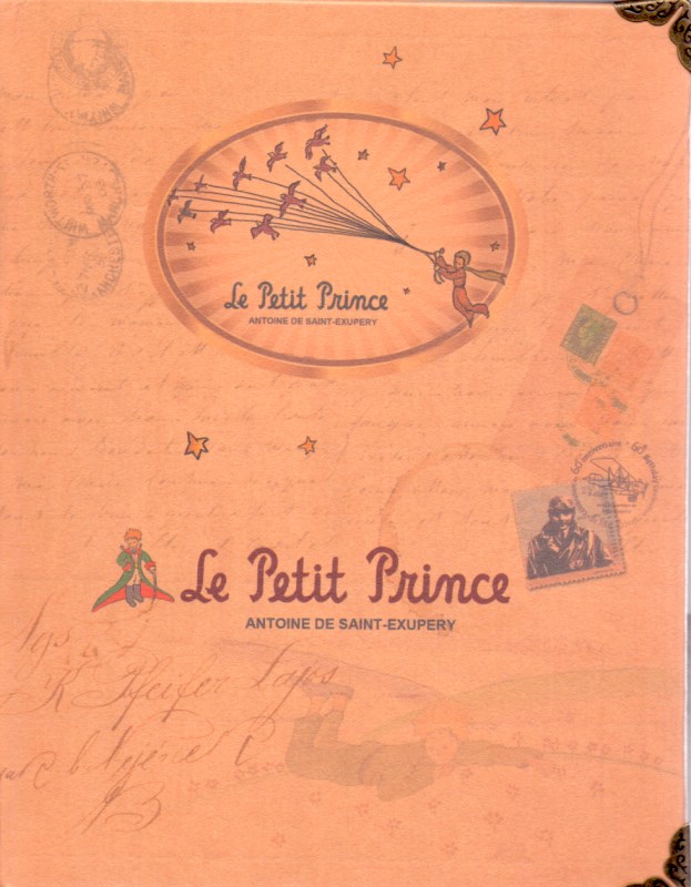 دفتر 399793 (جیبی)