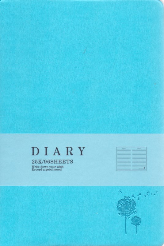 دفتر خط‌دار 1783 (رقعی) - 0