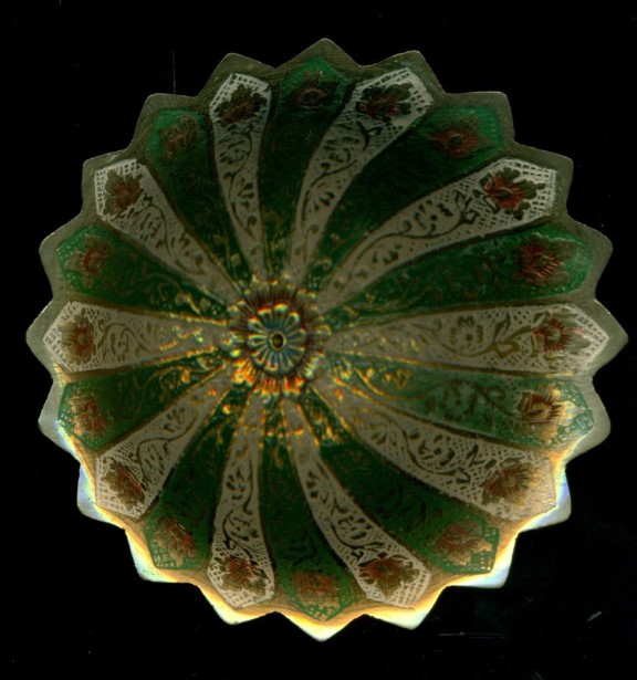 کاسه کوچک هندی