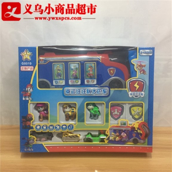 پاترول g8010