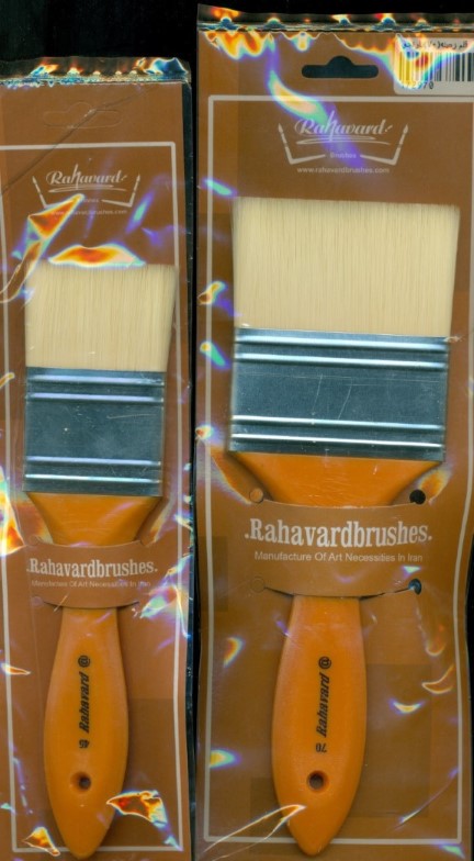 قلم‌مو 1390 زمینه 40