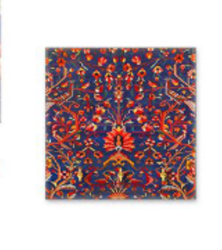 جاکلیدی (فرش درختی)