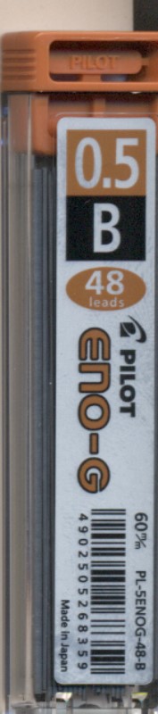 نوک اتود 0.5 b