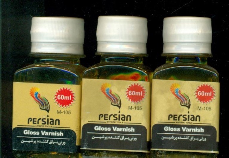 ورنی 60 میل پرشین