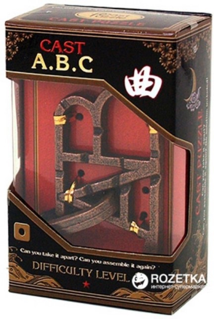 Cast puzzle abc 473799
