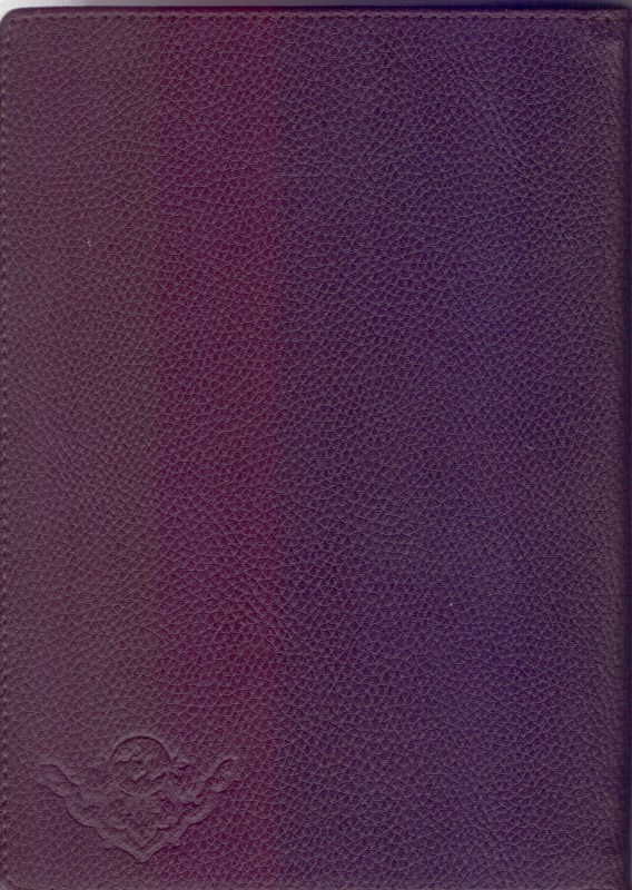 سررسید 1397