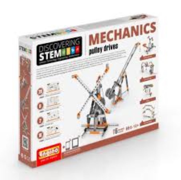 استم قرقره stem03
