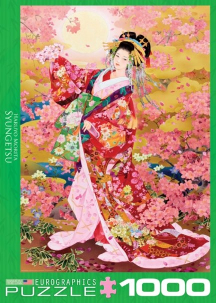 پازل (60000984) Syungetsu