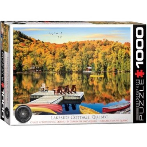 پازل (60005427) Lakefront Cottage