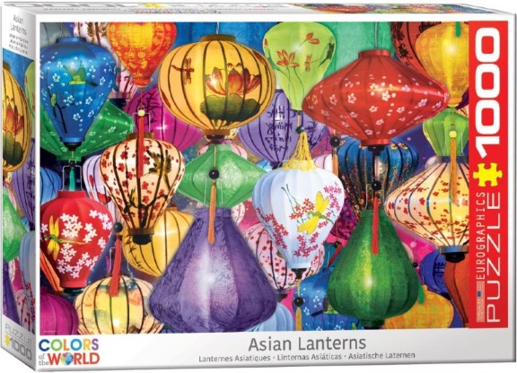 پازل (60005469) Asian Lanterns
