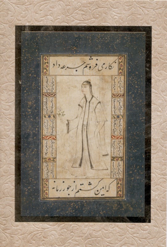 کارت‌پستال HS 33
