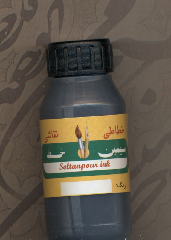 مرکب سیمین