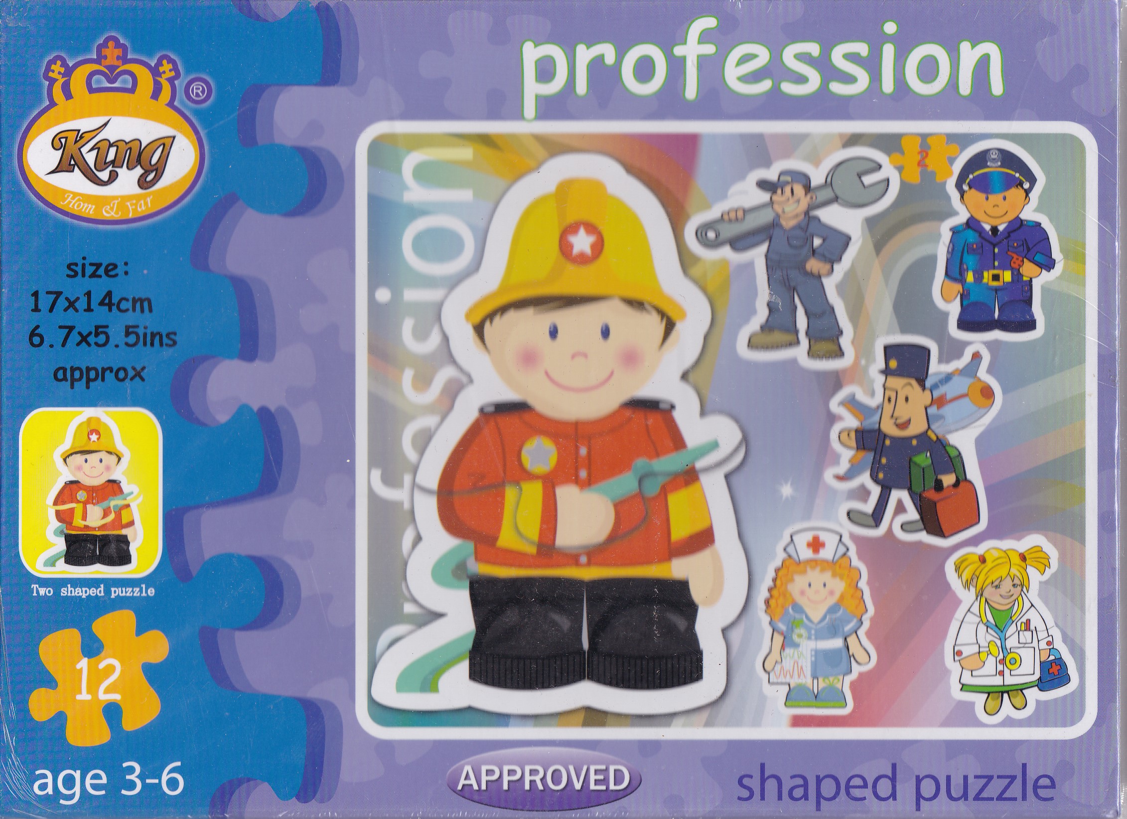 پازل کیفی 2 قطعه Profession