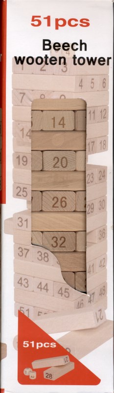 جنگا شماره‌دار 51 تکه