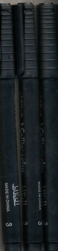 قلم خطاطی 0.3mm