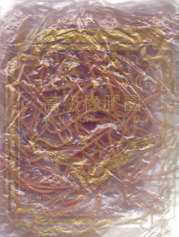 کش پول 100 گرمی خارجی