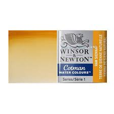 آبرنگ قرصی کوچک raw sienna (0301552)