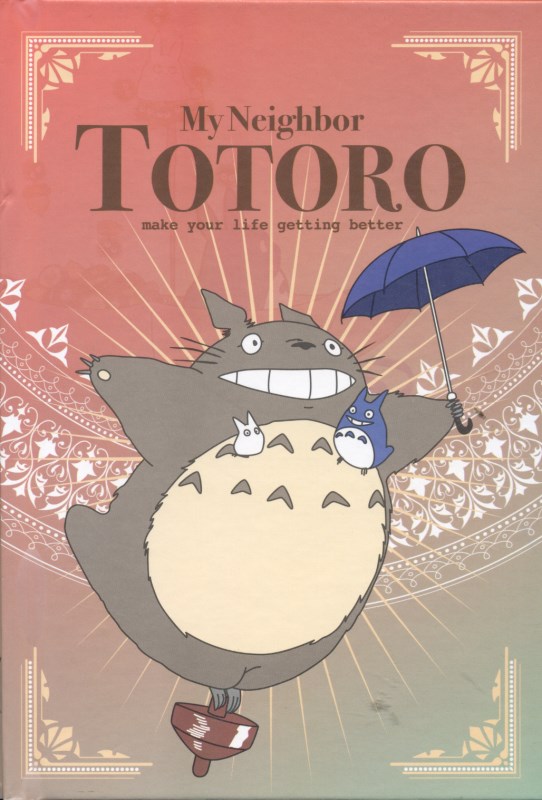 دفتر NBP029 جلد سخت TOTORO