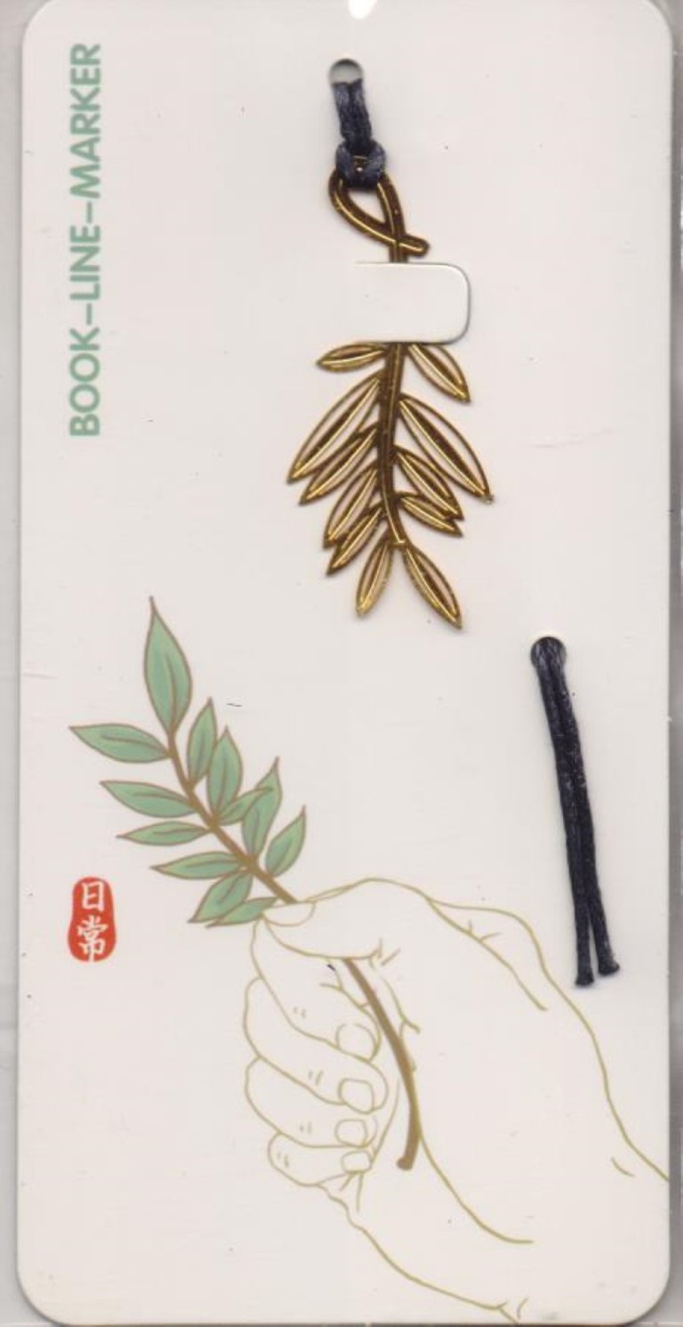 بوک مارک فلزی Blm016