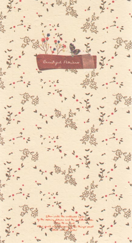دفتر JG 1364 (جیبی)