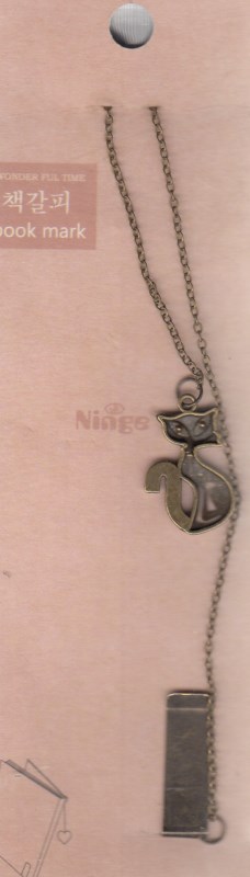 بوک مارک فلزی NJ00972