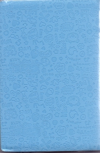 دفتر چرمی STD 25 (رقعی)