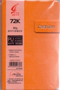 دفتر فشن 72A889 (جیبی)