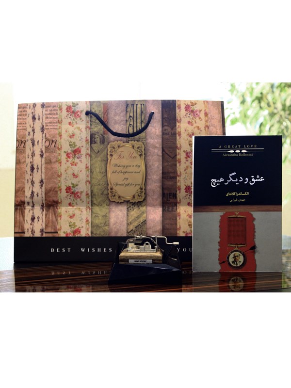 موسیقی