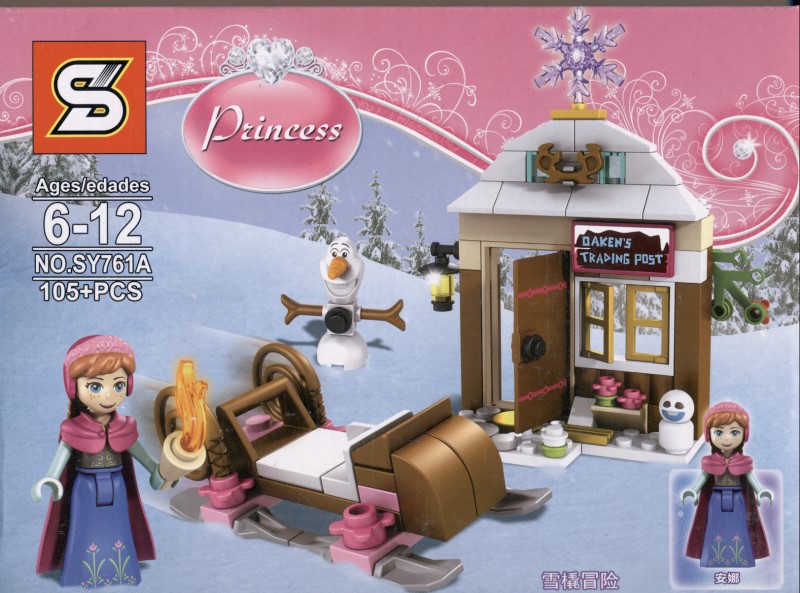 Princess 761