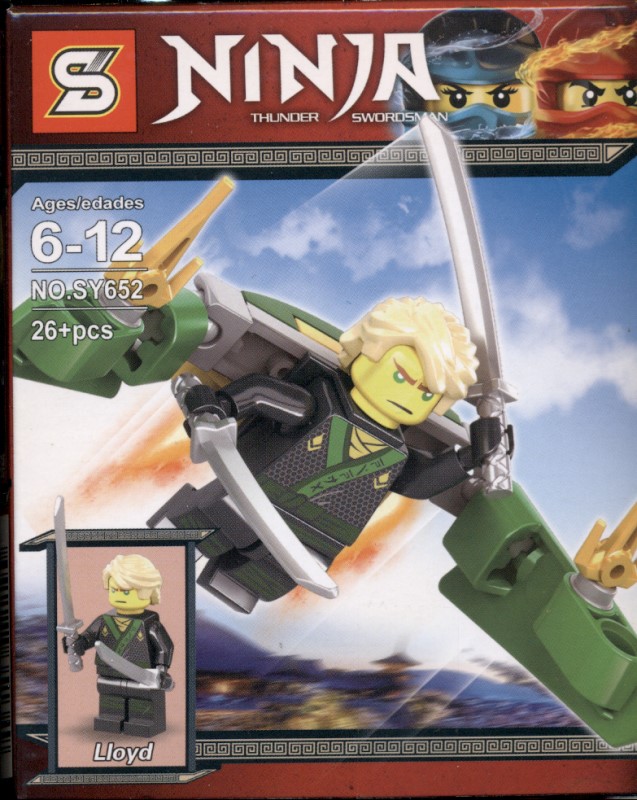 Ninja 652