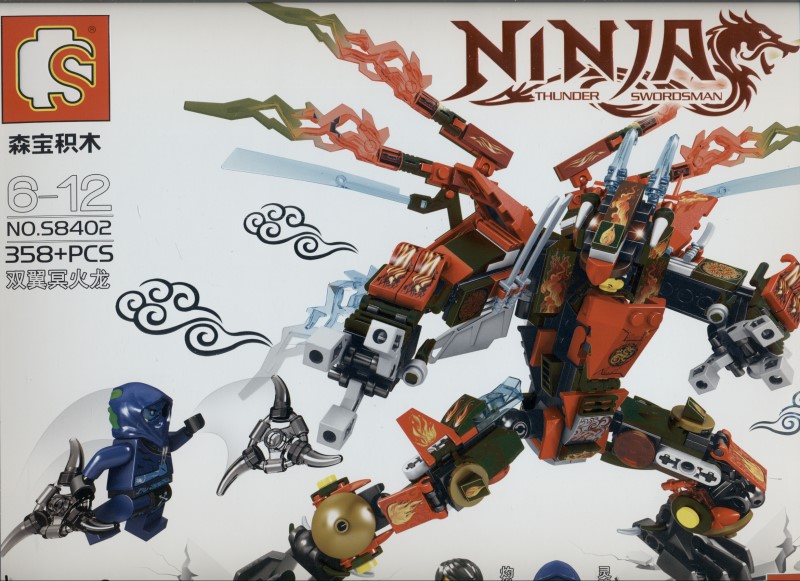 Ninja 8402