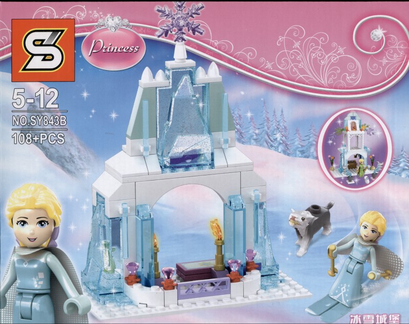 Princess 843