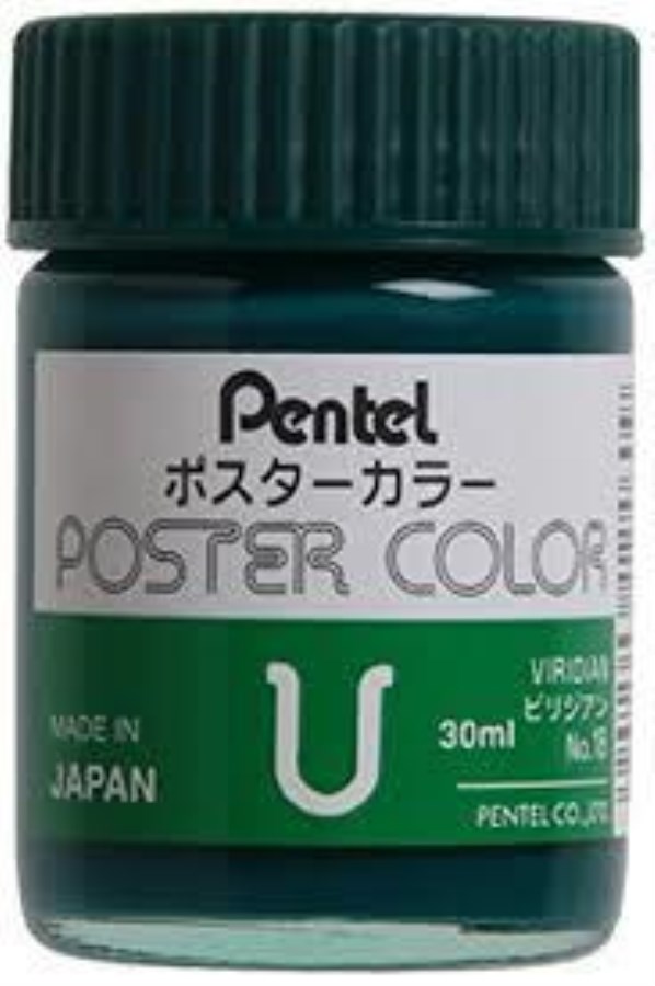 گواش (pentel) سبز