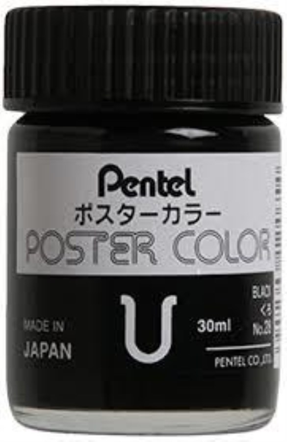 گواش (pentel) مشکی