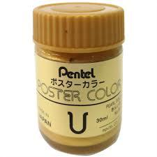 گواش (pentel) طلایی