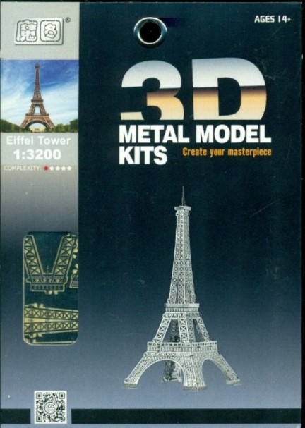 eiffel tower (3D metal model kits b11140)