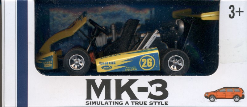 ماشین مسابقه mk3