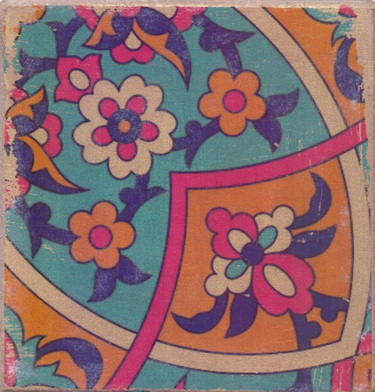 جعبه مربع کوچک