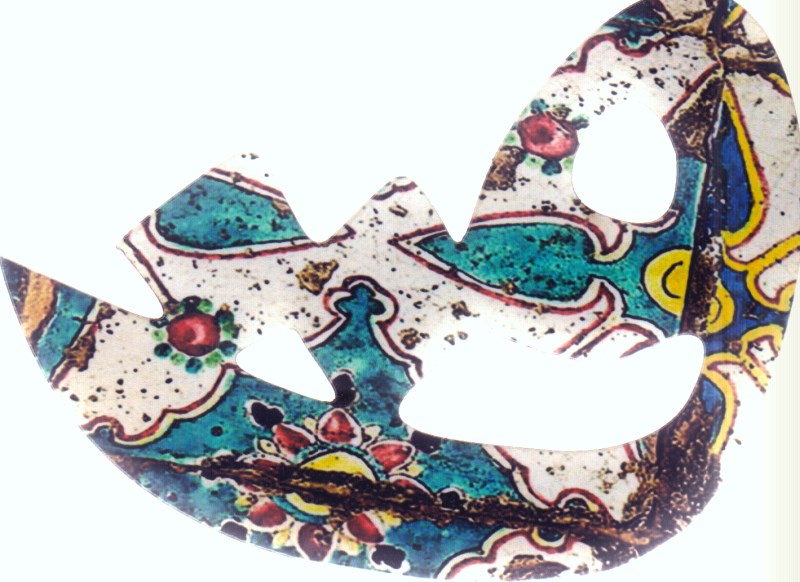 زیر لیوانی قاف 1