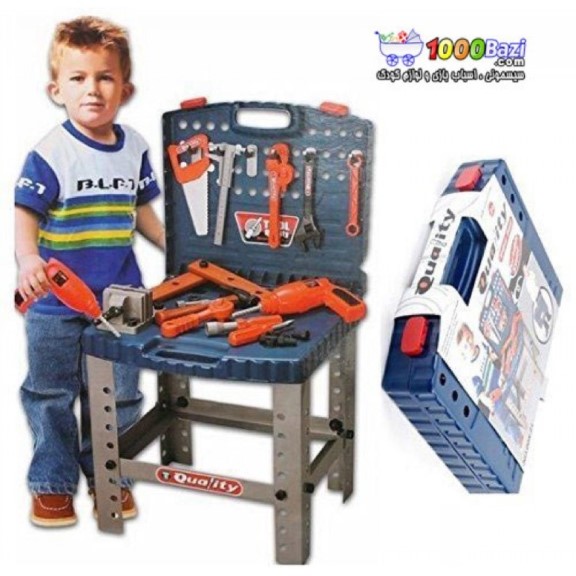 میز ابزار کیفی 00822