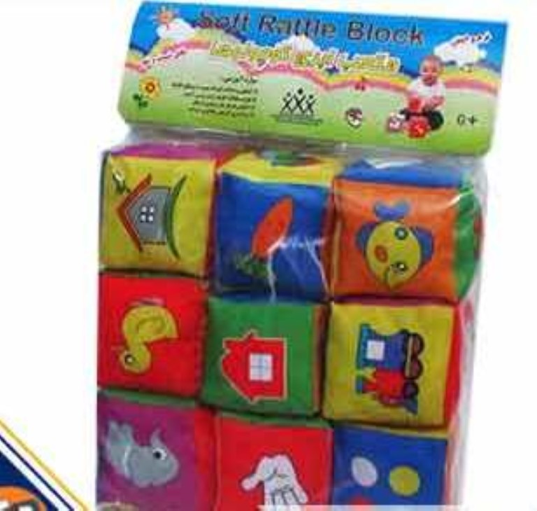 مکعب ابری 9 تایی