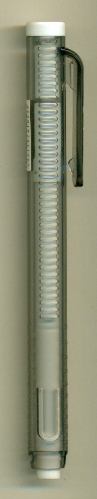 پاک‌کن طرح کاتر BL601