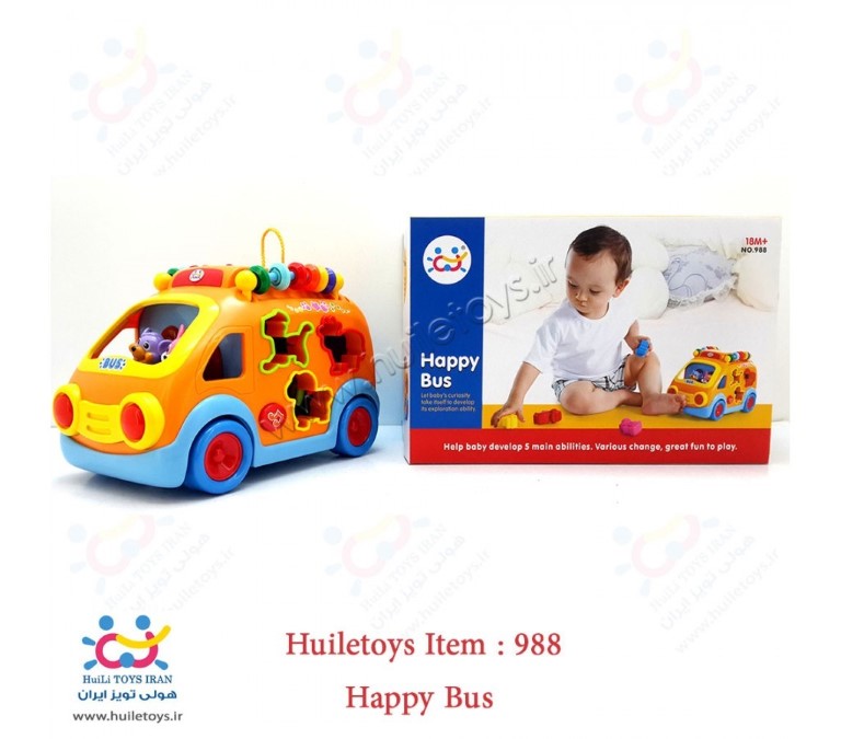 اتوبوس لگویی (988)