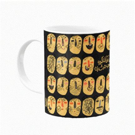 ماگ آقای کدو