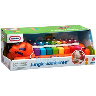 Jungle Jamboree 629877mp