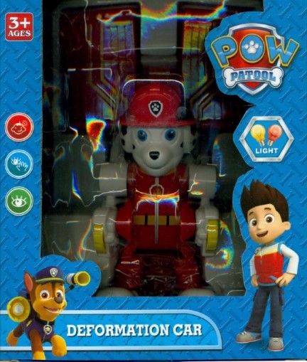 Deformation Car (1199)