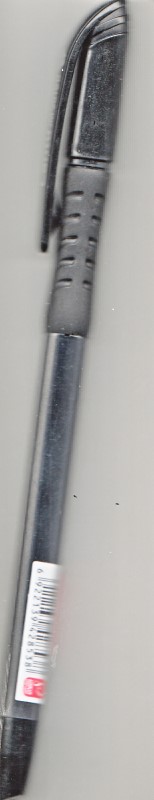 خودکار (lantu JM2016)