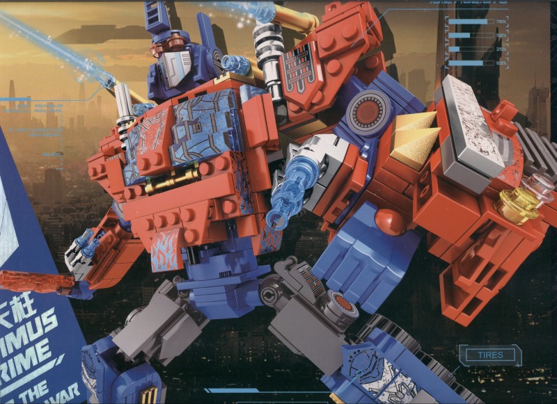 tranofserrs 951